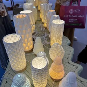 3D Printed Lamp