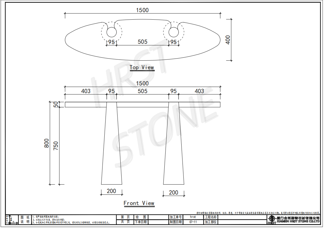 console-marble-table-11
